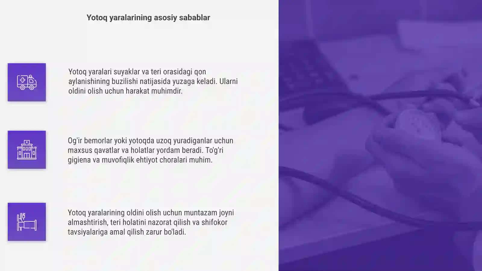 Yotoq yaralari va ularni oldini olish haqida maʼlumot 4