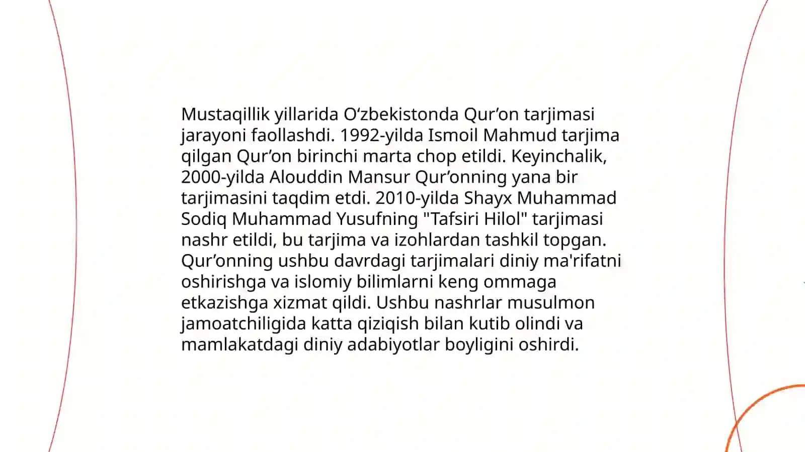 Qur’onning o‘zbek tiliga tarjima tarixi 4