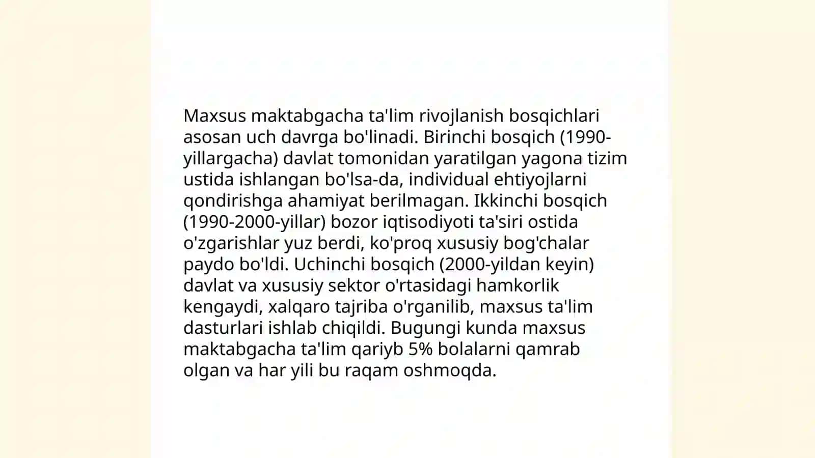 Eshitish qobiliyati buzilgan bolalarning maktabgacha tarbiyasi tarixi 4