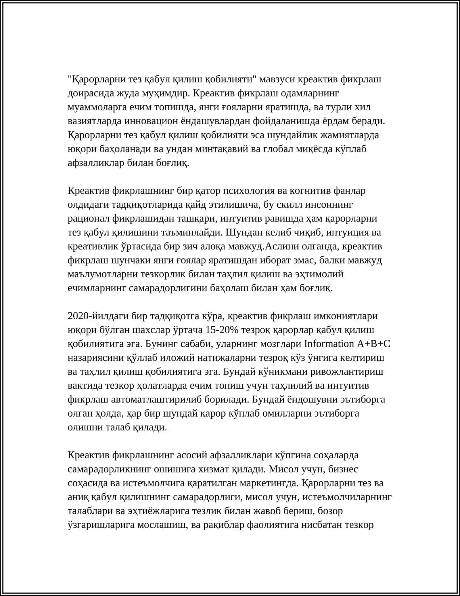 КРЕАКТИВ ФИКРЛАШ ВА УНИНГ АФЗАЛЛИКЛАРИ 4