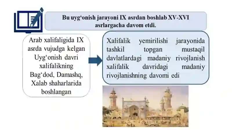 SHARQ UYG’ONISH DAVRIDA PEDAGOGIK FIKRLARNING RIVOJLANISHI 4