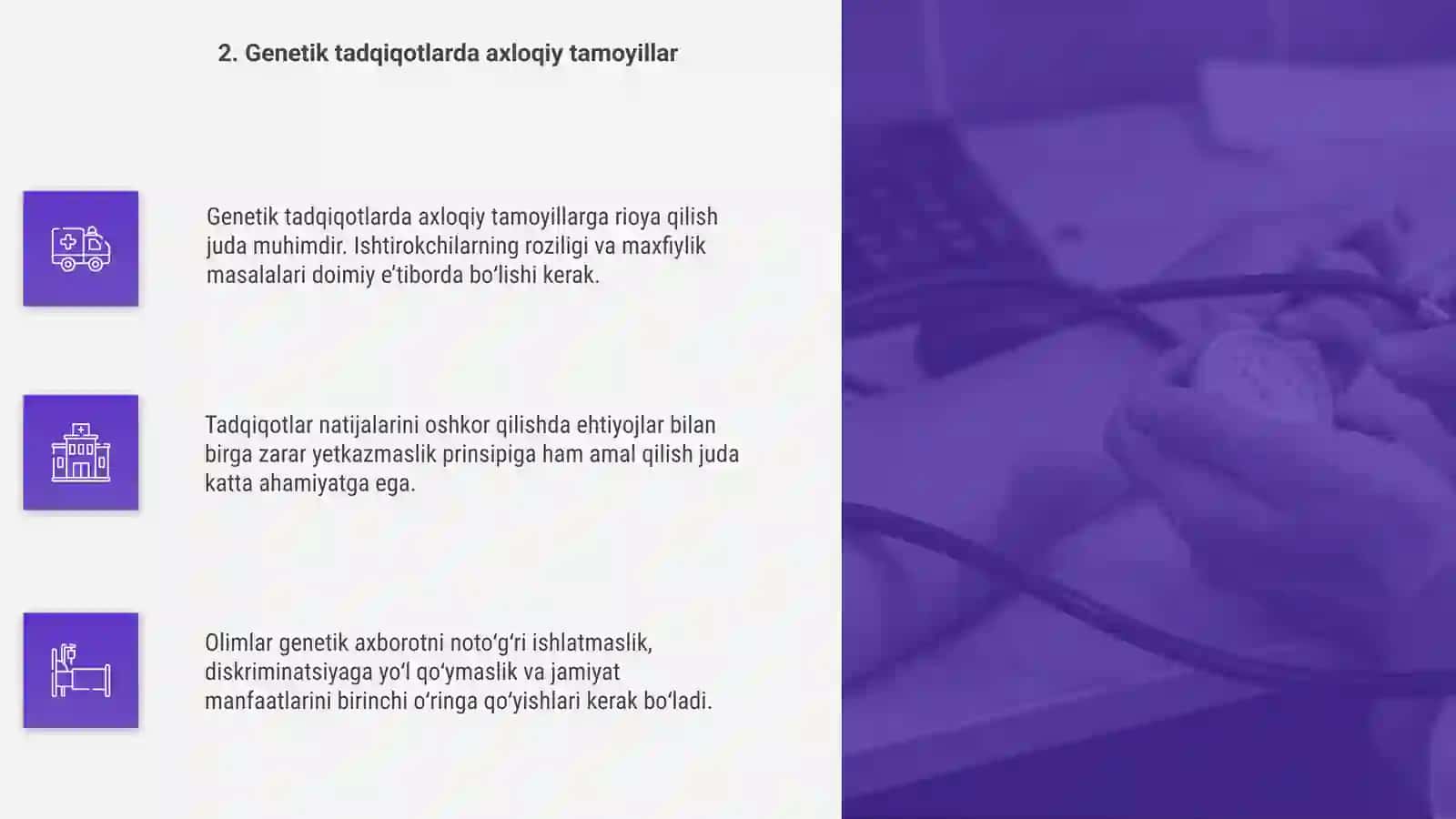 Tibbiyot genetikasida etika va deontologiya 4