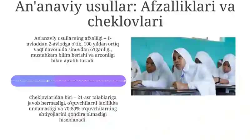 Pedagogik texnologiyalar 4