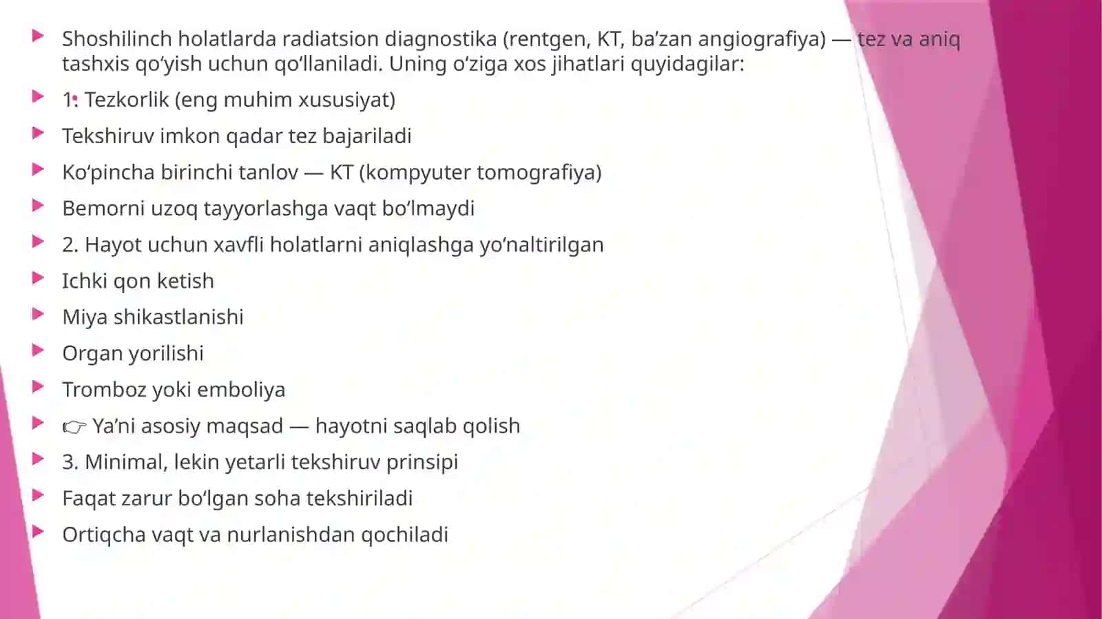 Shoshilinch holatlarda odam organizmining nur diagnostikasi 4