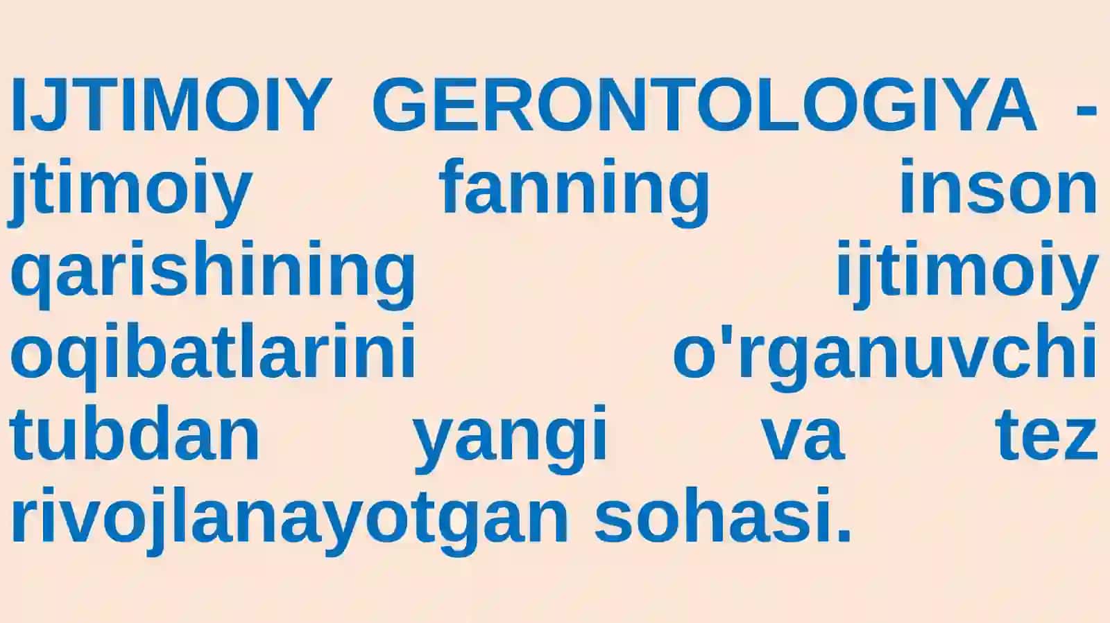 Sotsialgerontologiya 4