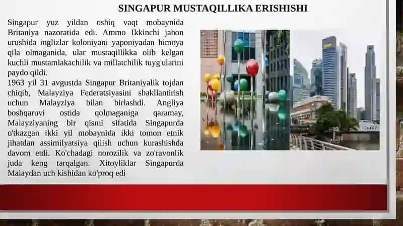 Singapur Davlatining Iqtisodiy Rivojlanishi 4