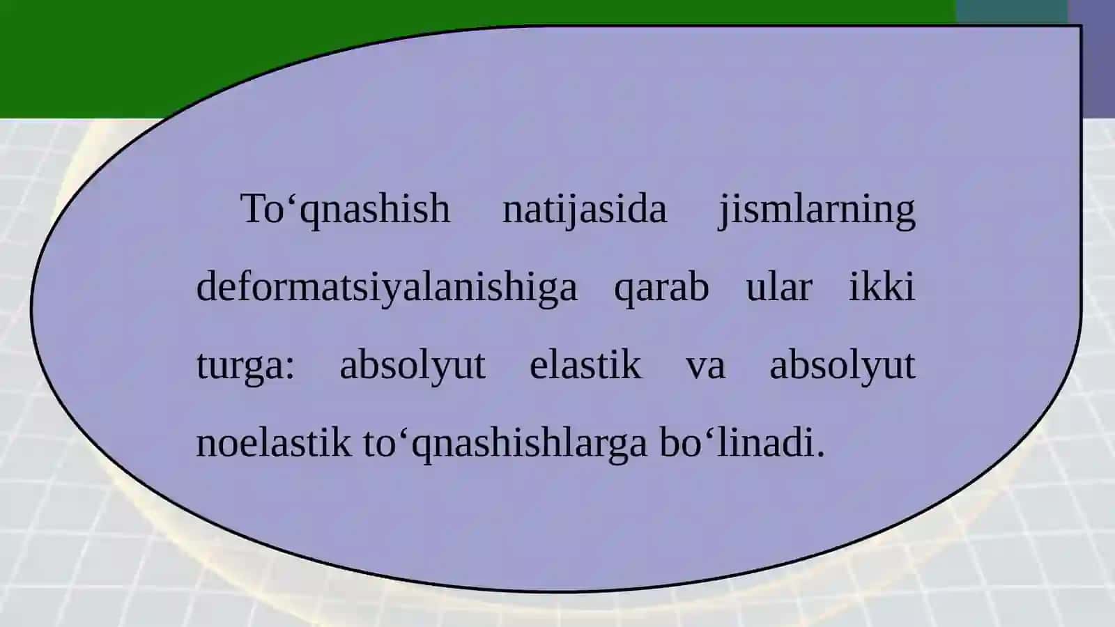 10-sinf Fizika fanidan Jismlarning absolyut elastik va noelastik to'qnashishi dars taqdimoti 4