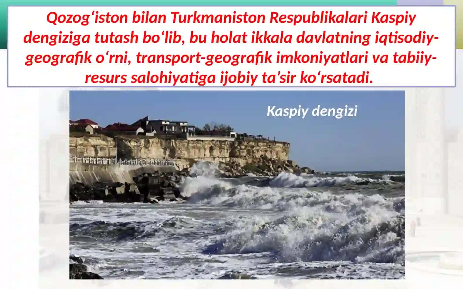Markaziy Osiyo mamlakatlari 4