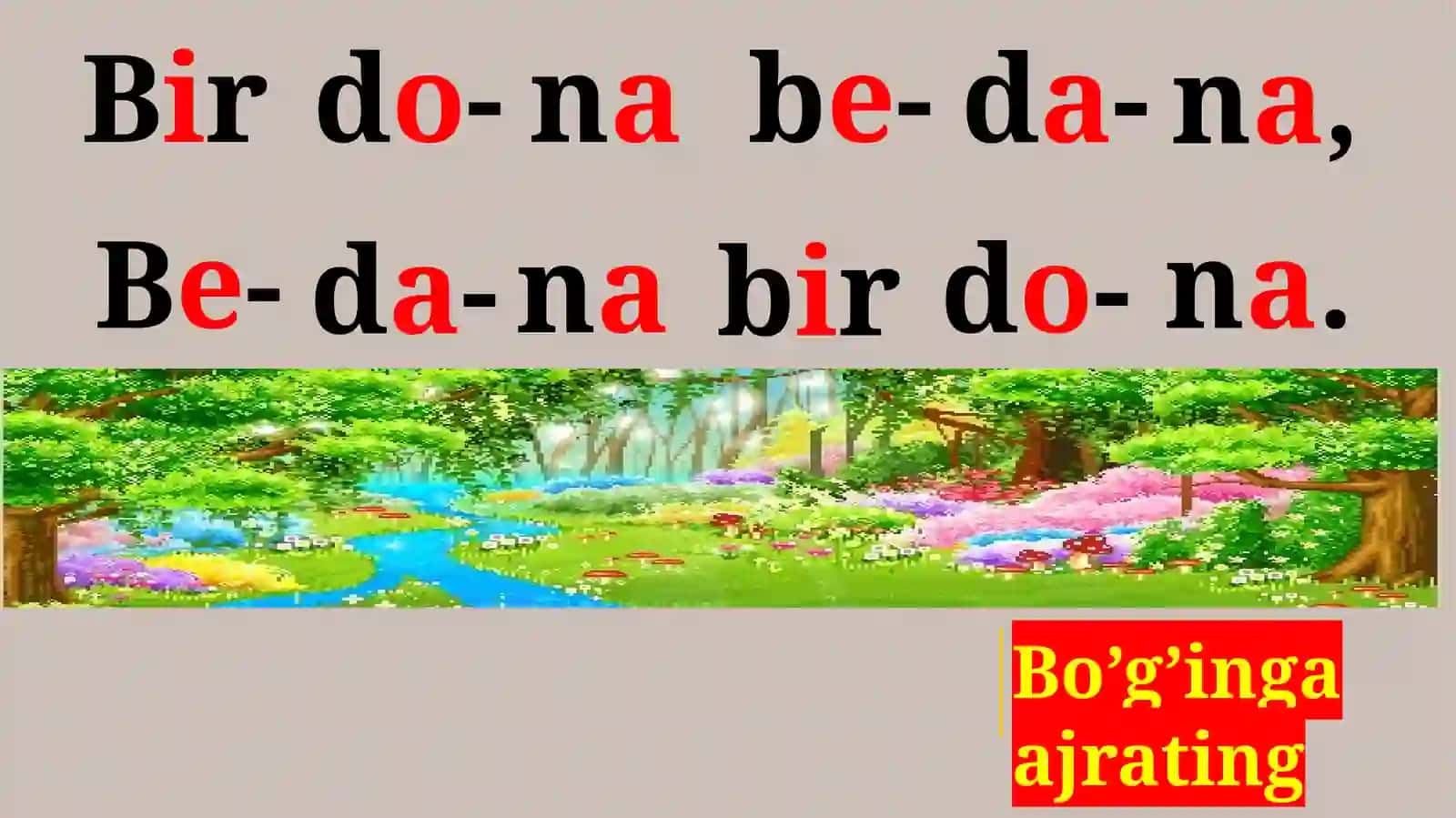 E e tovushi va harfi 4