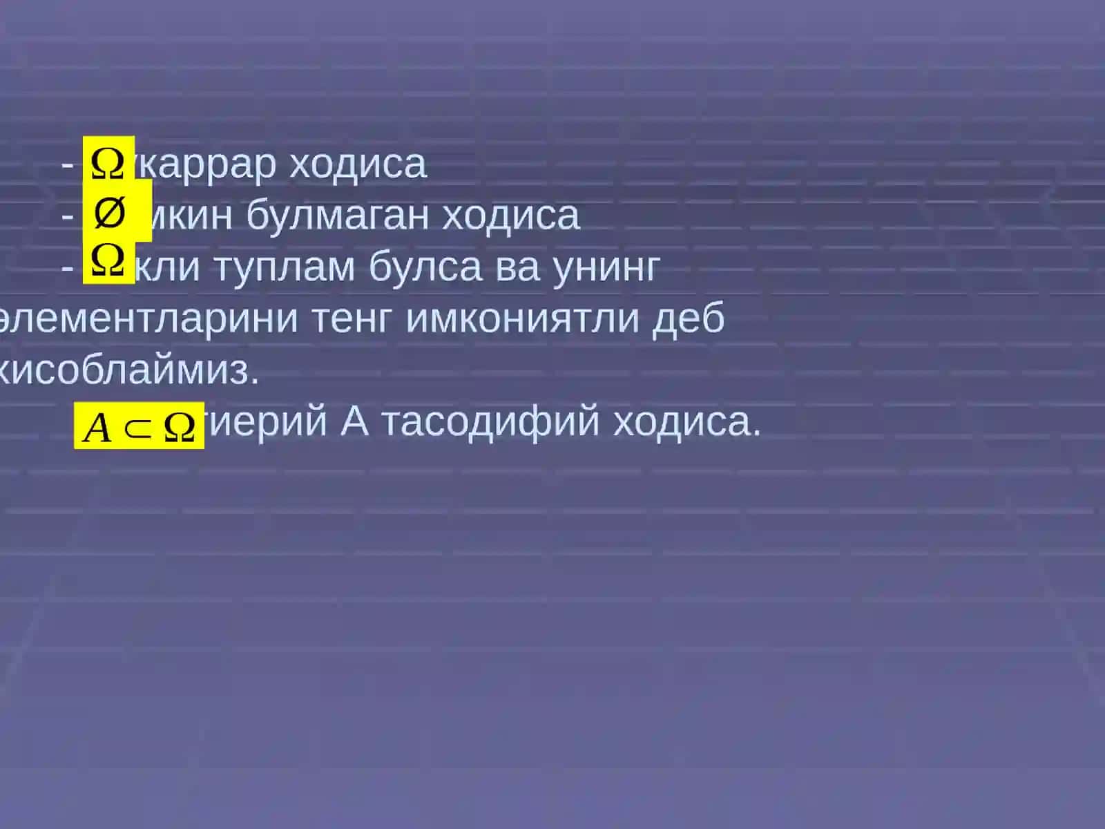 Ҳодисалар ва уларнинг эҳтимоллари 4
