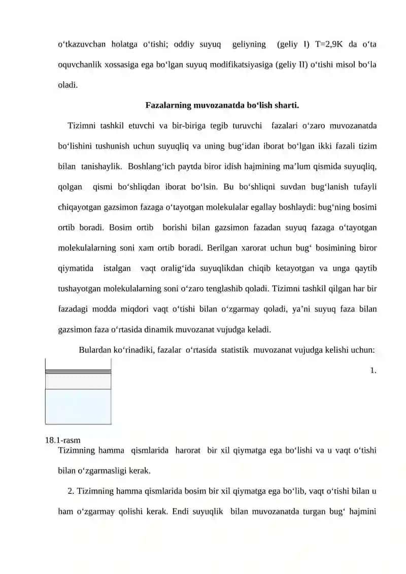 Uch Fаzаviy o‘tishlаr 4