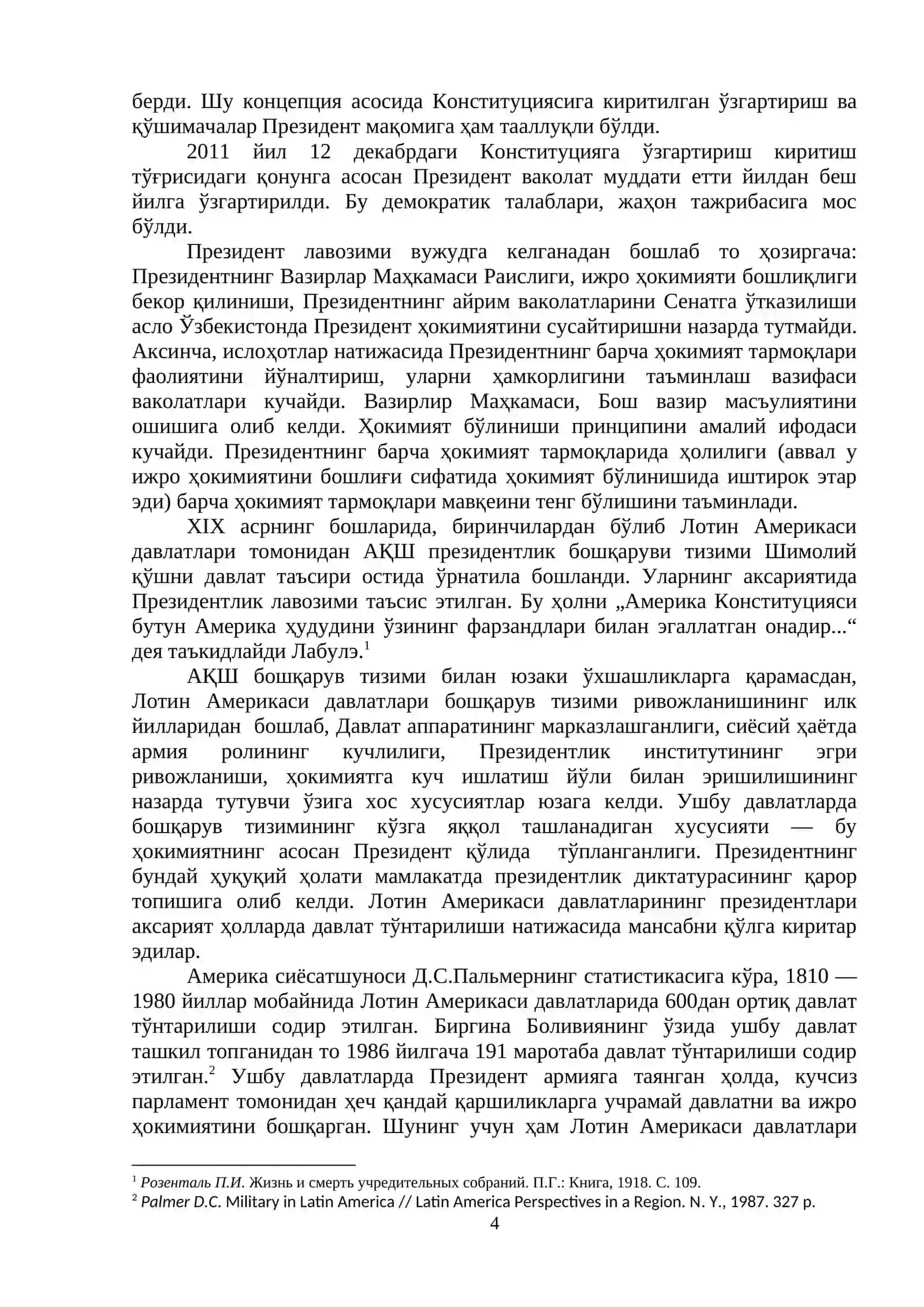 7-мавзу:  ЎЗБЕКИСТОН РЕСПУБЛИКАСИНИНГ ПРЕЗИДЕНТИ 4