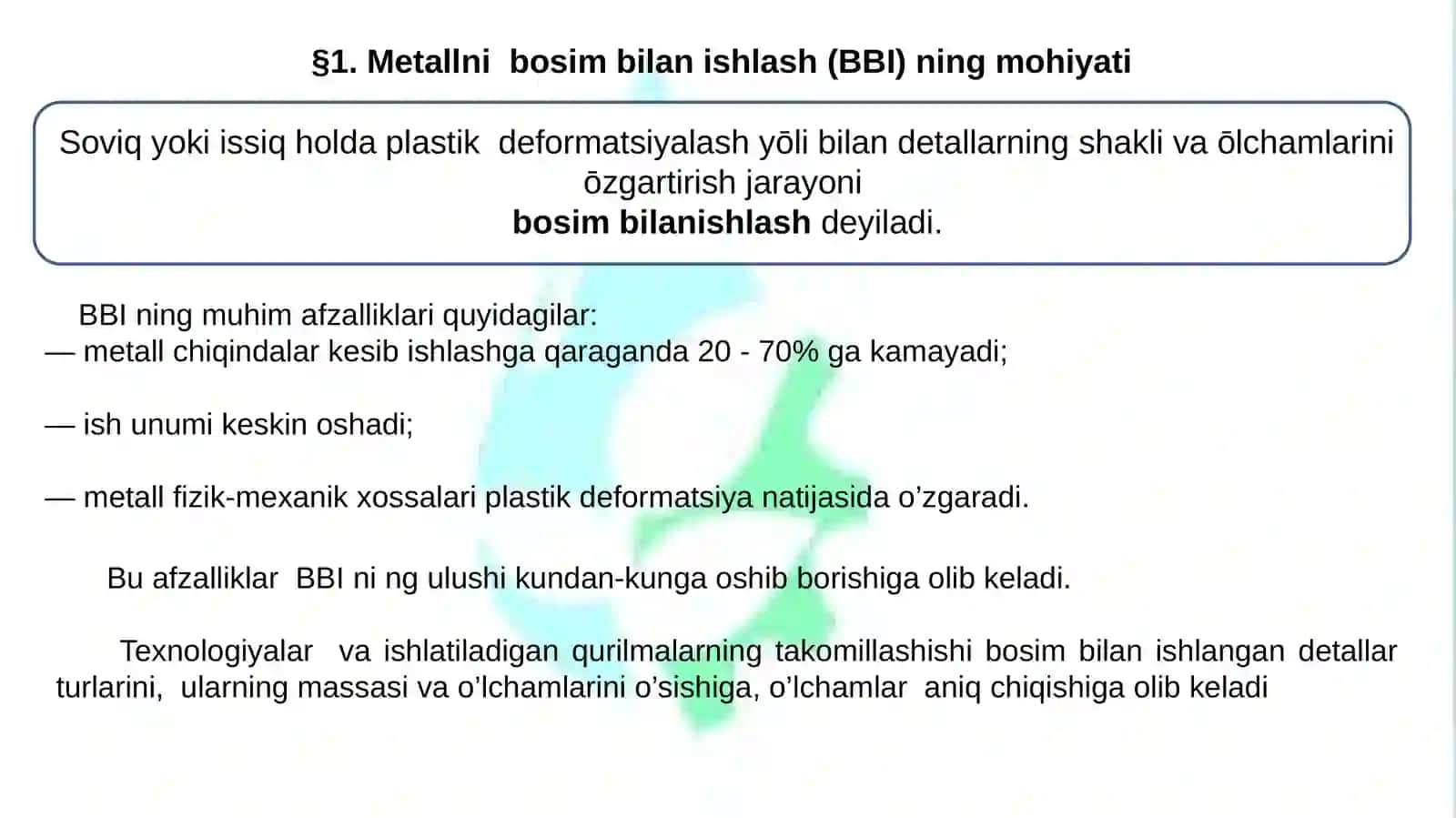 METALLARNI BOSIM BILAN ISHLASHTURLARI 4