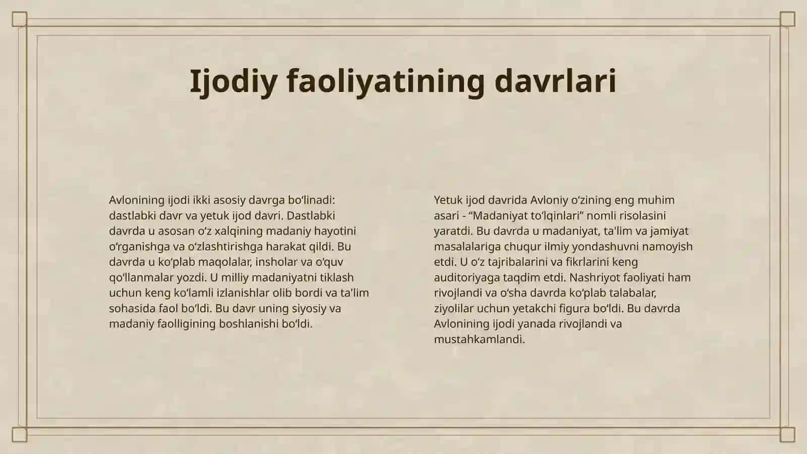 AVLONIYNING “MADANIYAT TO‘LQINLARI” 4
