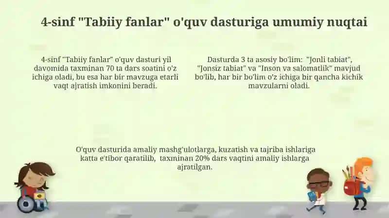 4- sinf "Tabiiy fanlar" dasturi va darsligini o'rganish 4