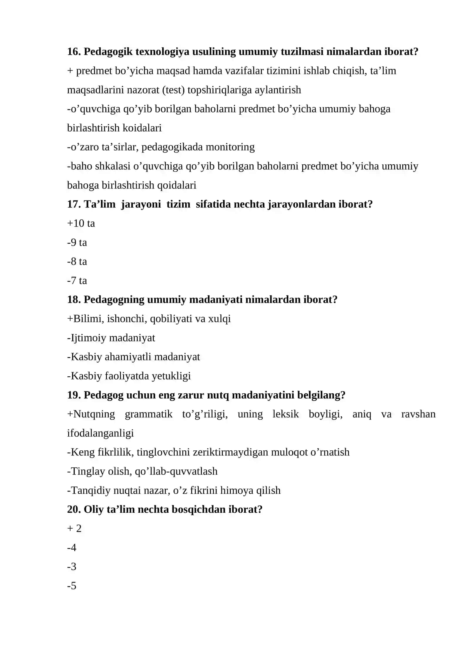 PEDAGOGIK MAHORAT FANIDAN KUZGI TEST SAVOLLARI 2025 4