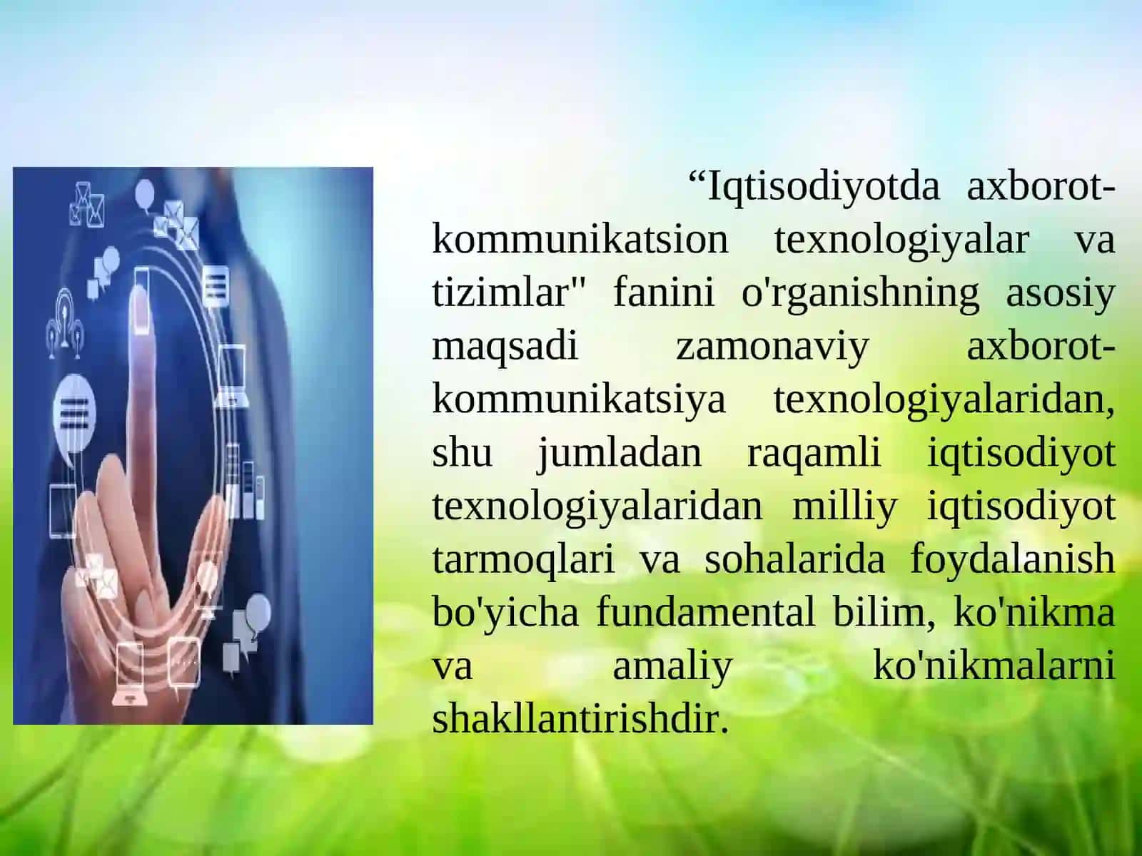 IQTISODIYOTDA AXBOROT-KOMMUNIKATSION TEXNOLOGIYALAR VA TIZIMLAR FANIGA KIRISH 4