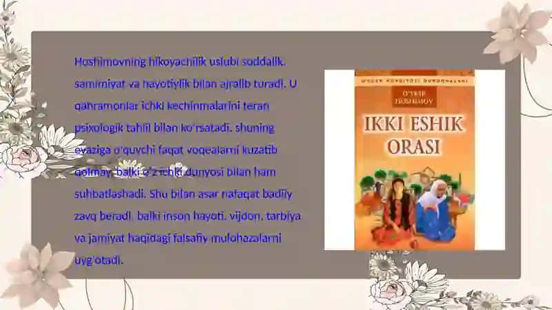 O‘tkir Hoshimovning "Ikki eshik orasi" asari tahlili 4