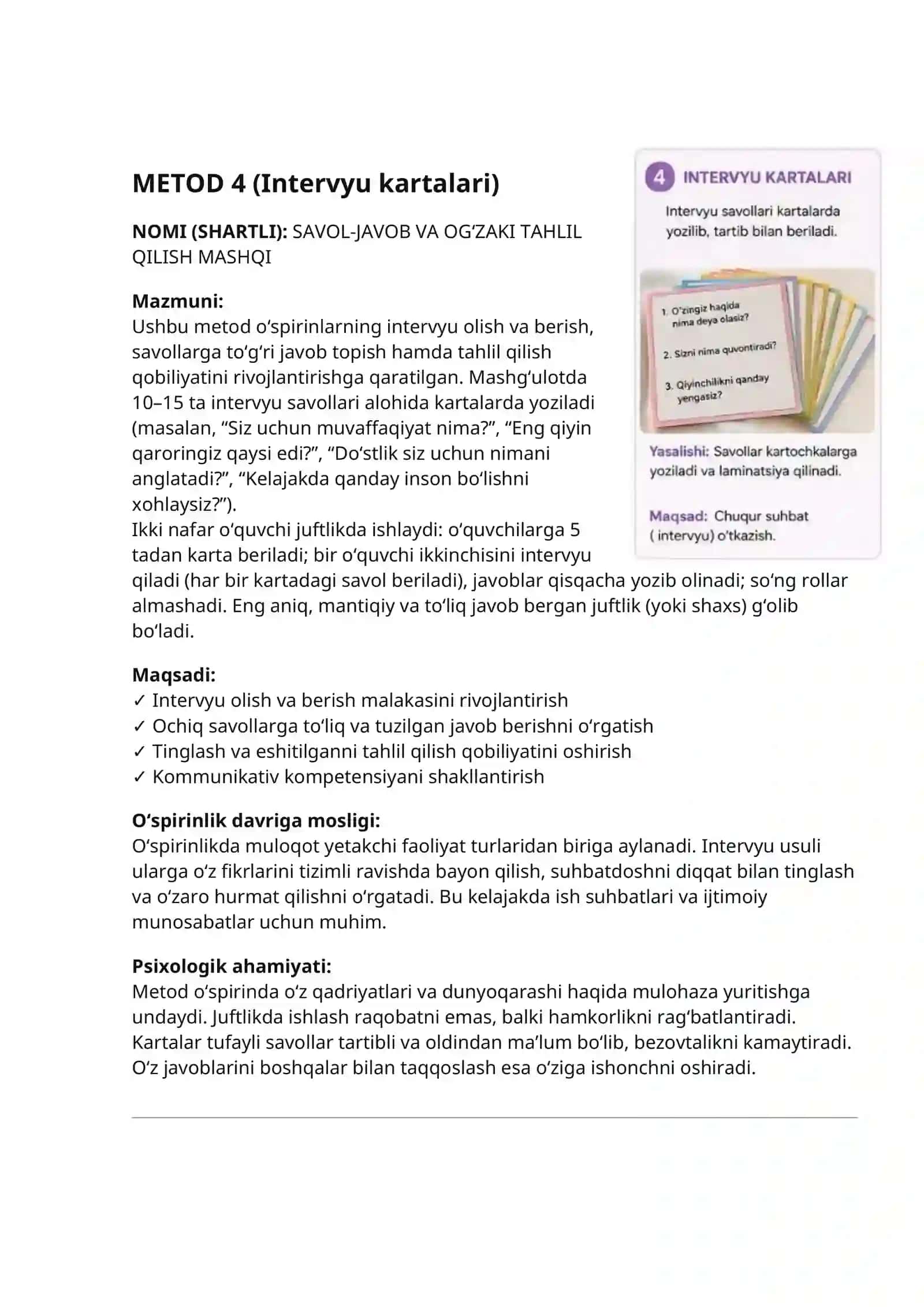 Pedagogika. Boshlang'ich sinflar uchun 10 ta metod 4