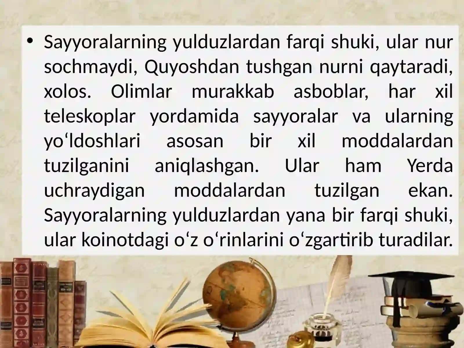 Quyosh, Oy va yulduzlar 4
