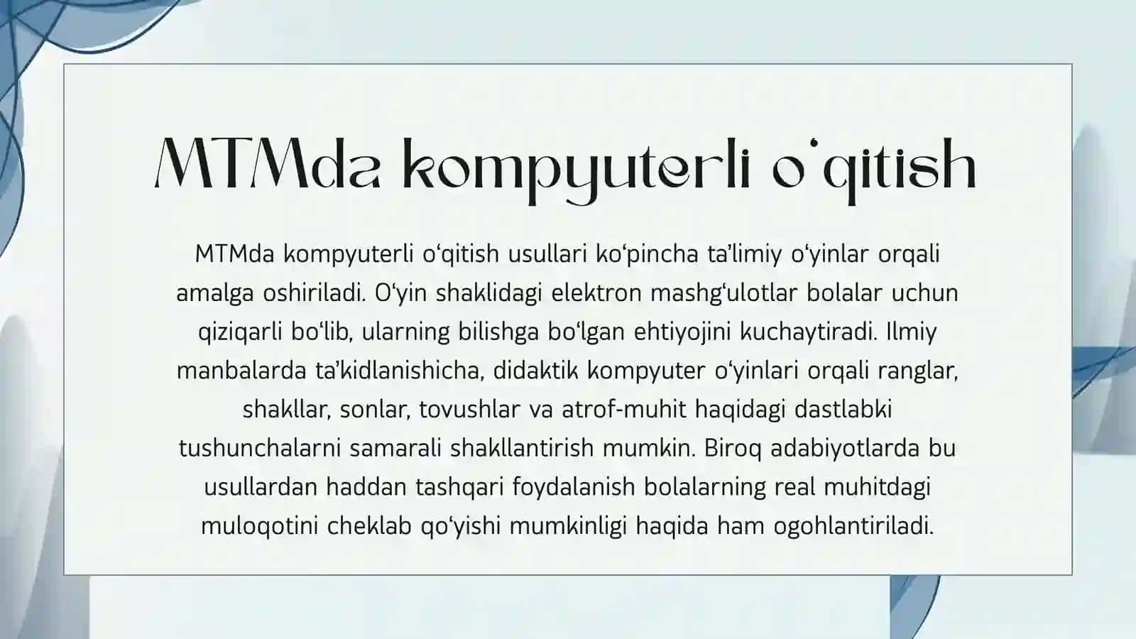 MTMda kompyuterli o'qitish usullari 4