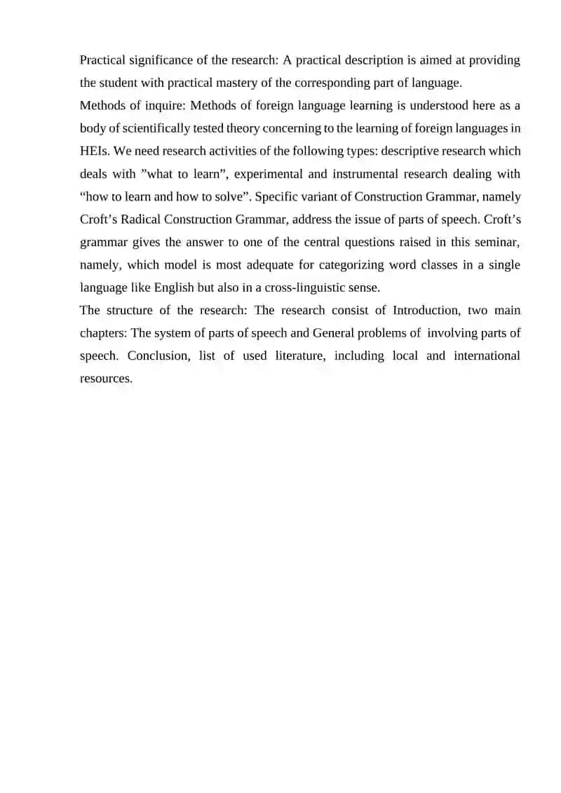 NATIONAL AND FUNCTIONAL PART OF SPEECH 4