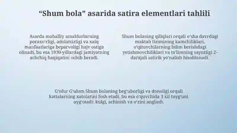 Gʻofur Gʻulom asarlarida satira va yumor 4