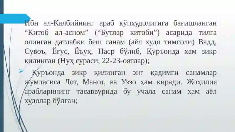 Islomdinining yuzaga kelishi va tarqalishi 4