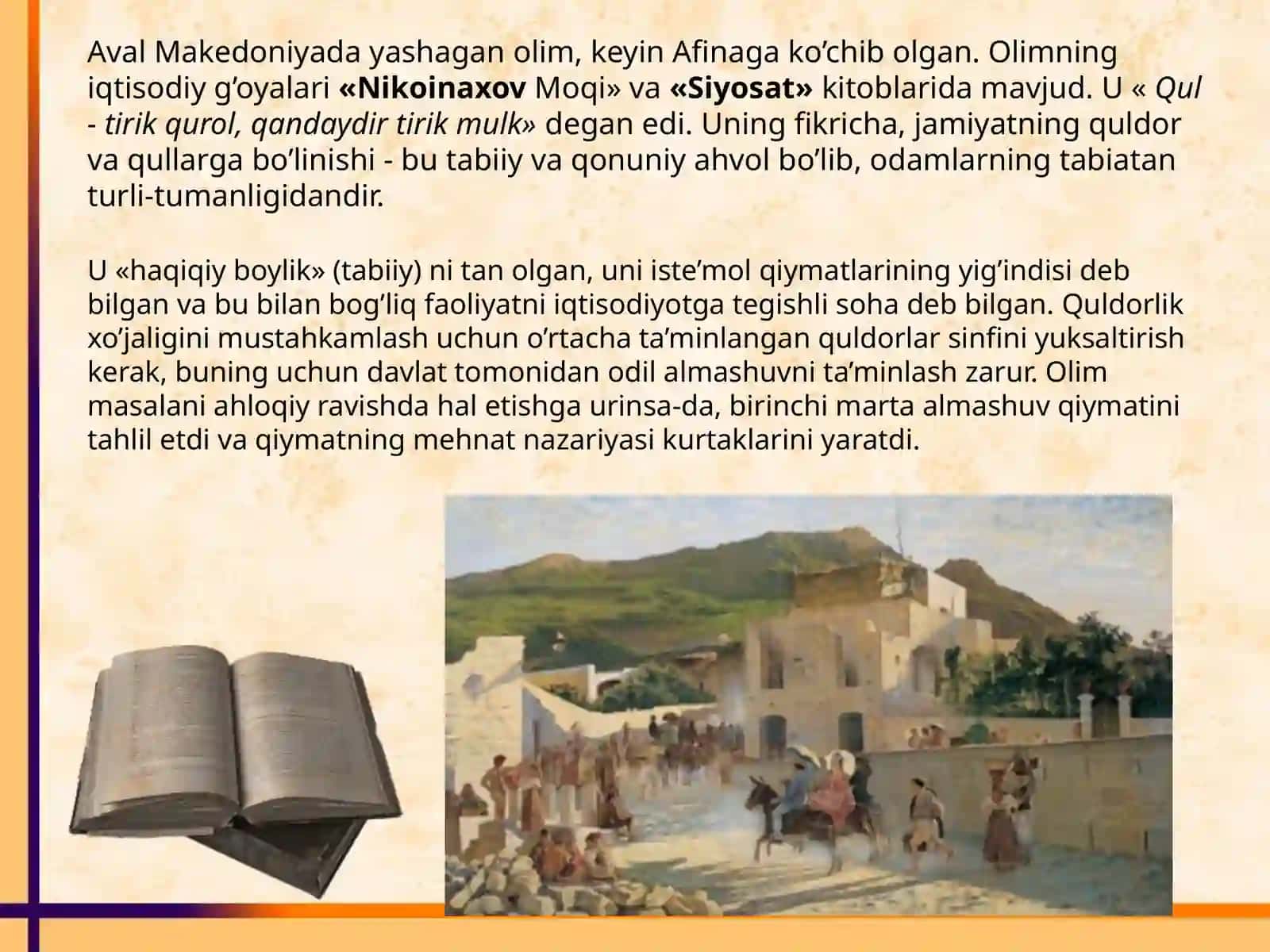 Qadimgi Rim va Yunonistondagi iqtisodiy ta`limotlar 4
