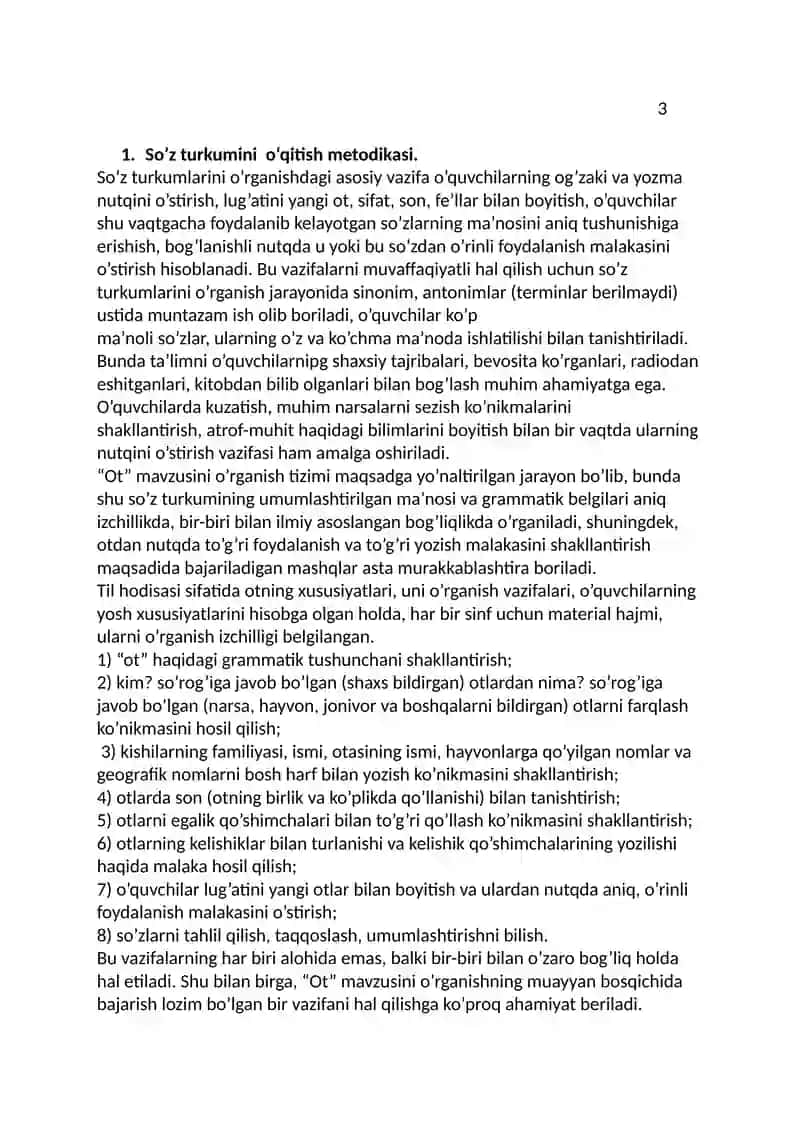 Boshlang’ich sinflarda “ot”  mavzusini o’rgatish metodikasi mavzusidagi 4