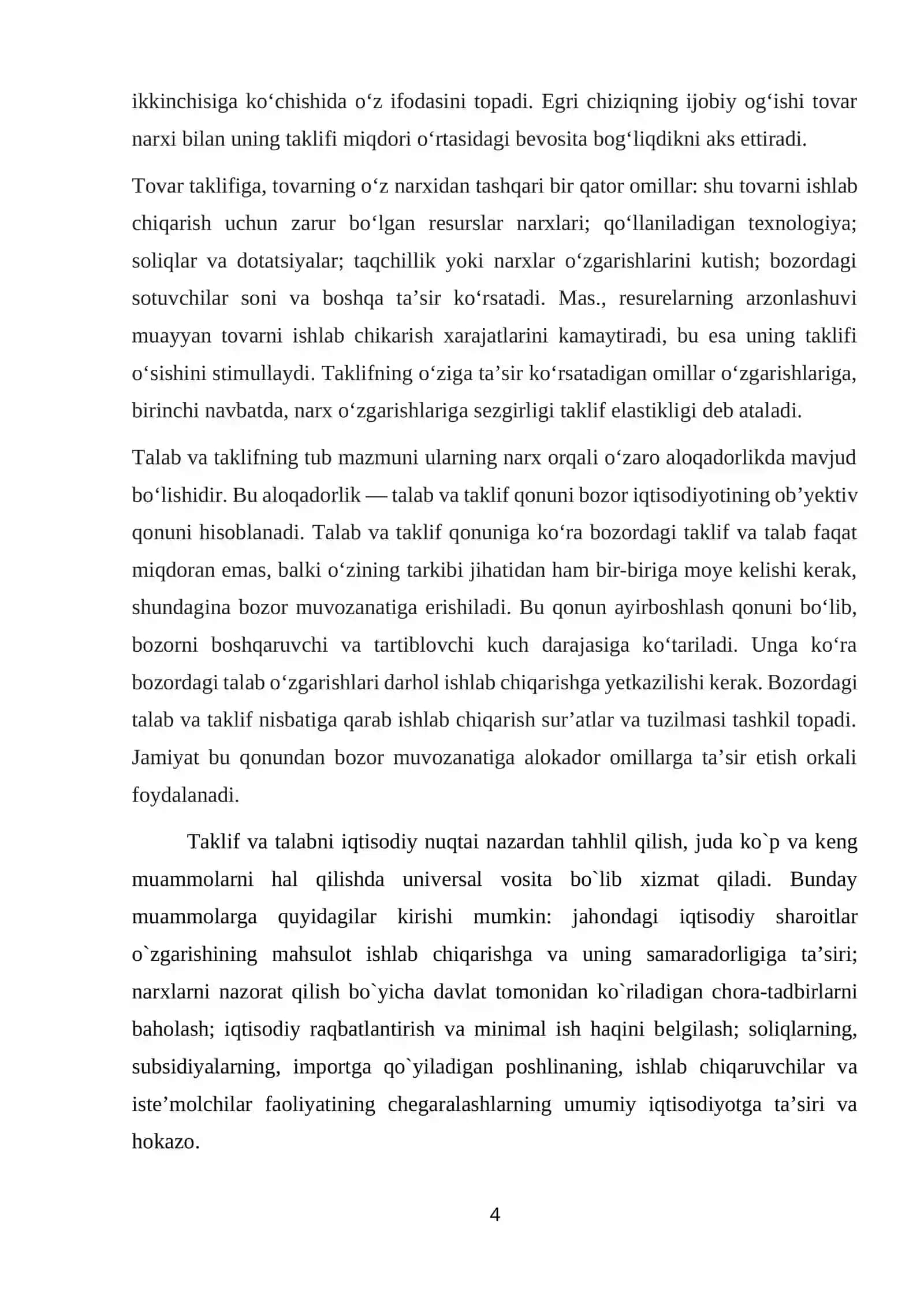 Yalpi talab va yaipi taklif rag`batlantirish 4