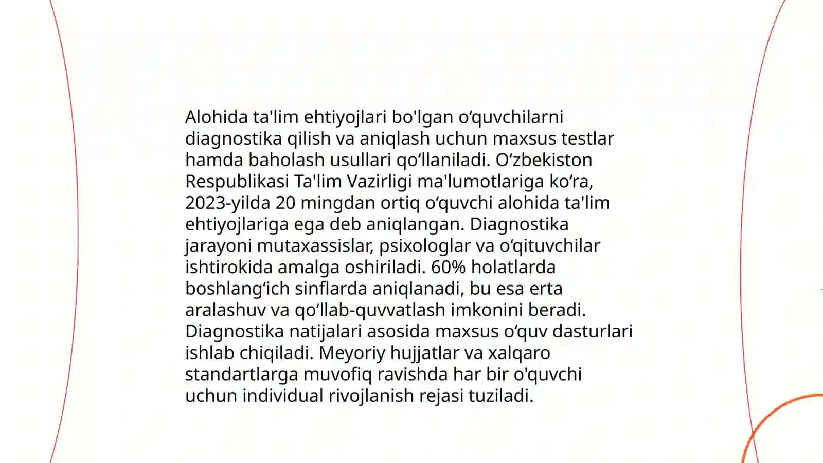 Inkluziv ta'limning tarifi va tushunchasi 4