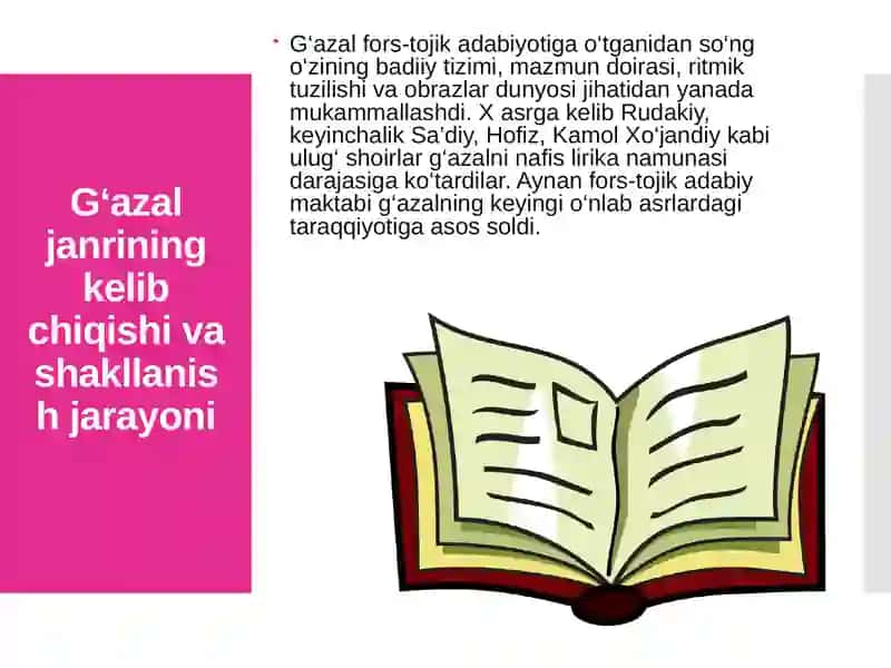 Gʻazal janri xususiyatlari 4