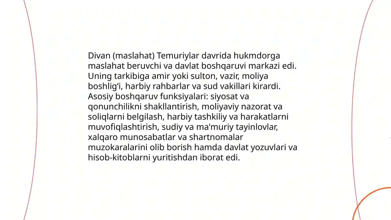 Temuriylar davrida davlat muassasalari 4