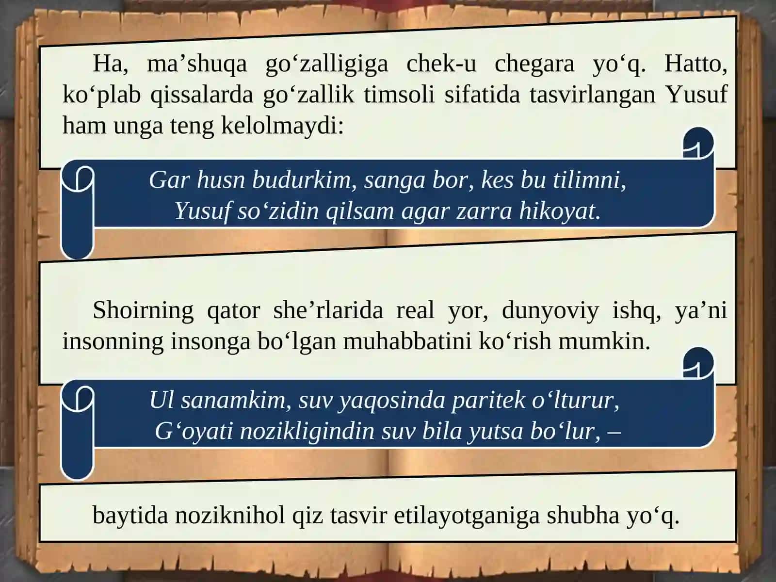 SHOIR LIRIKASI HAQIDA 4