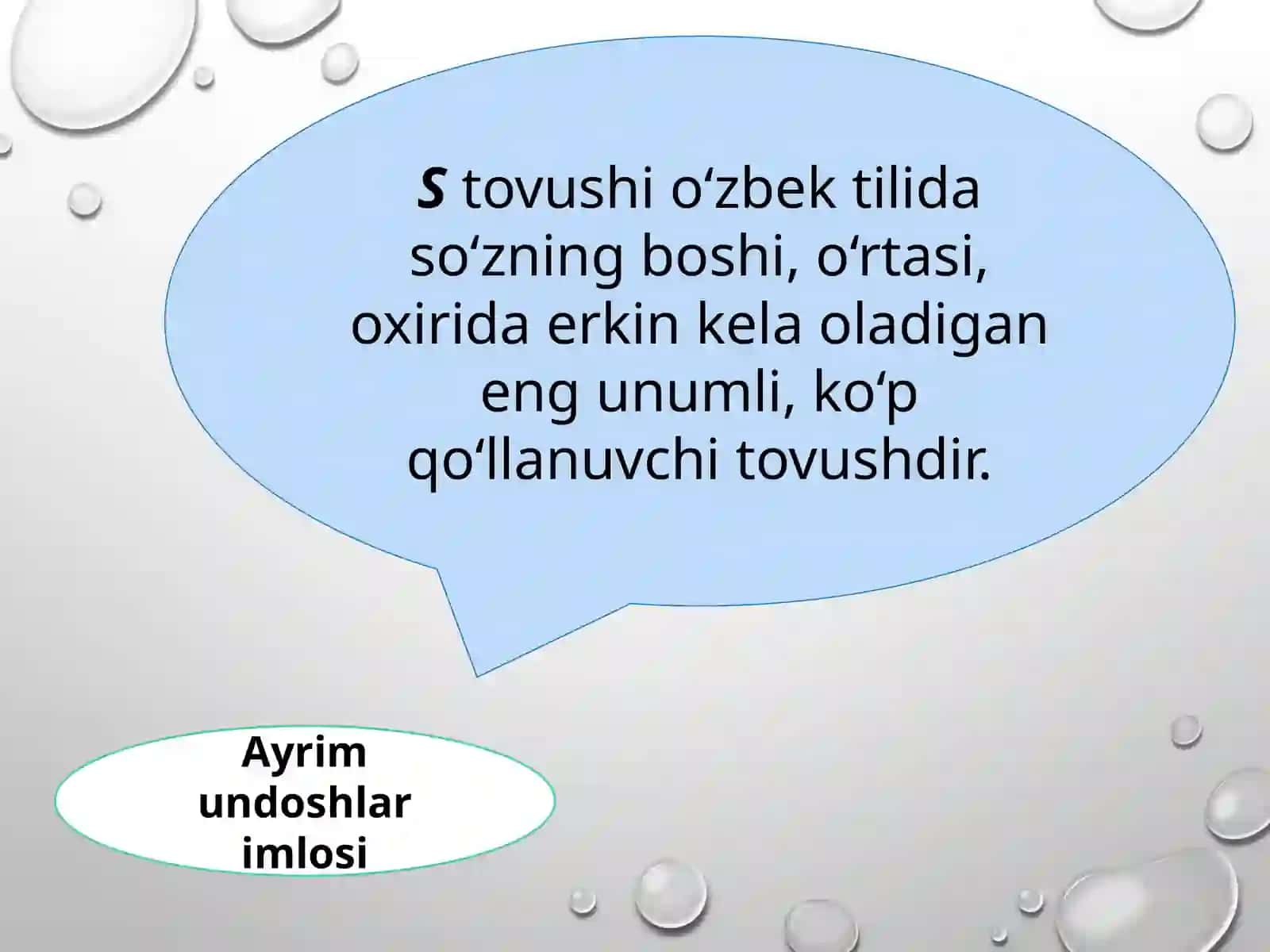 Ayrim undoshlar imlosi 4