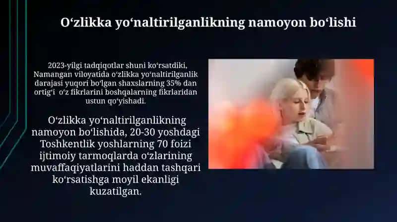 O'smirlik egosentrizmi 4