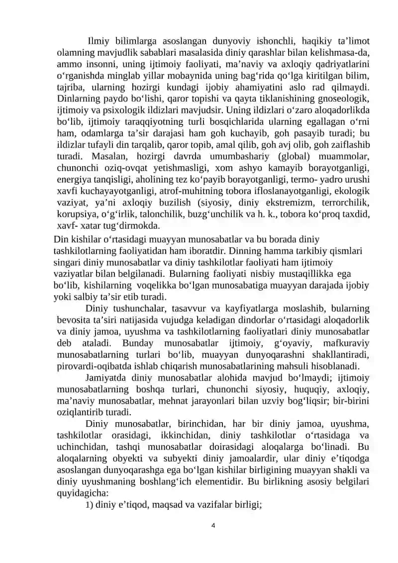 Diniy e’tiqod va ratsionallik 4