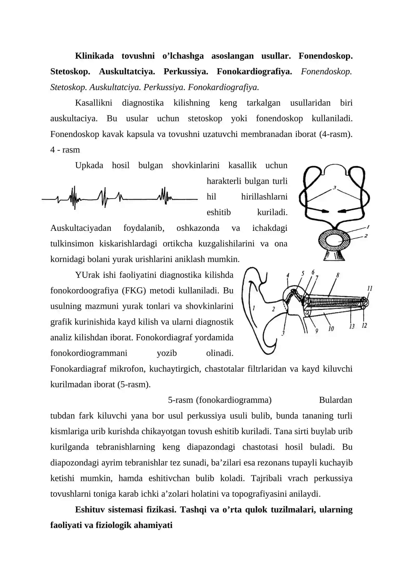Bioakustika va gidrodinamikaning biofizik asoslari 4