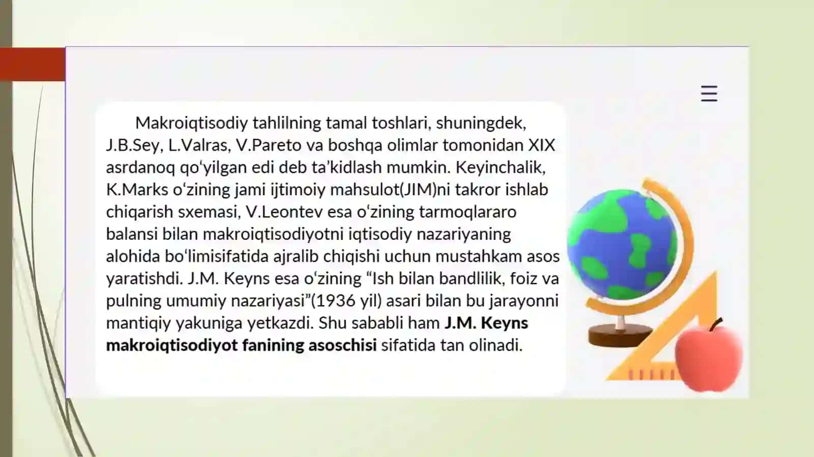 Makroiqtisodiyot faniga kirish 4