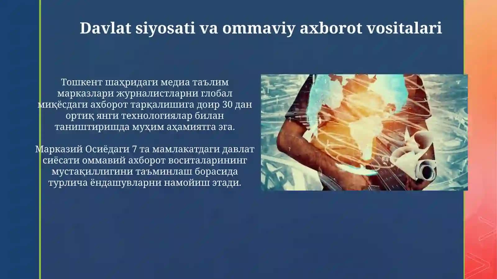 Madaniy farqlar va global axborot maydoni 4