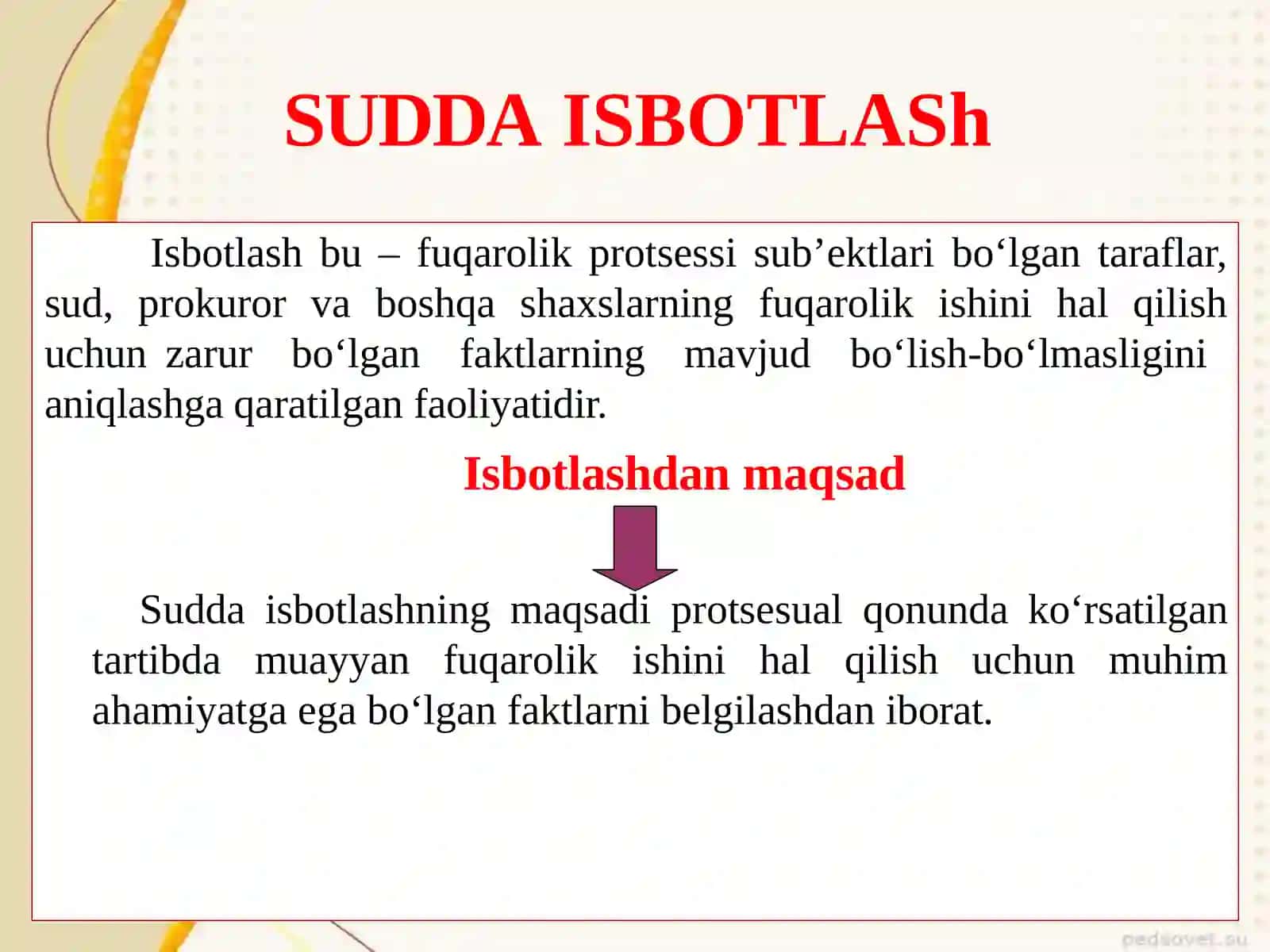 Fuqarolik Protsessi Darsliklari 4