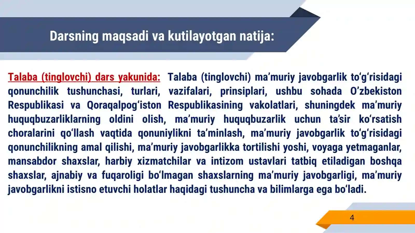 MAʼMURIY JAVOBGARLIK 4