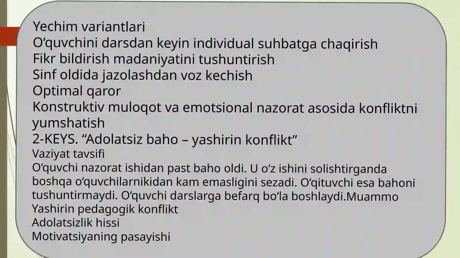 PEDAGOGIK KONFLIKTNING YECHIMI VA UNI BOSHQARISH TEXNOLOGIYASI 4