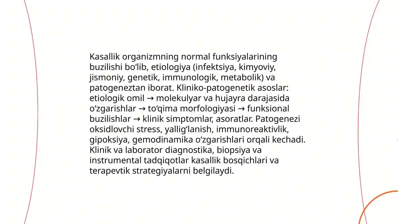 Nozologiyaga kirish 4