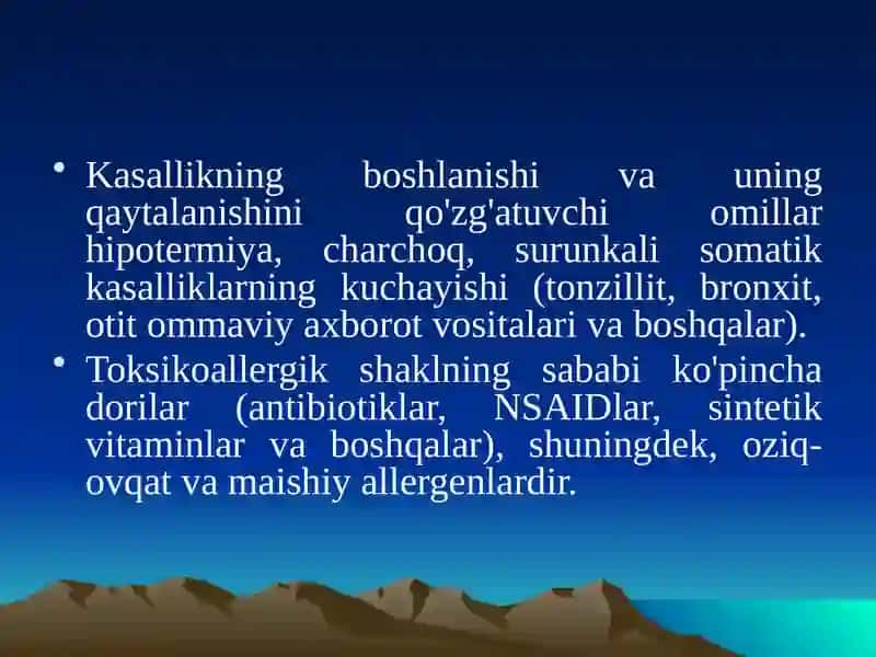 Ko’p shakklieksudativ eritema 4