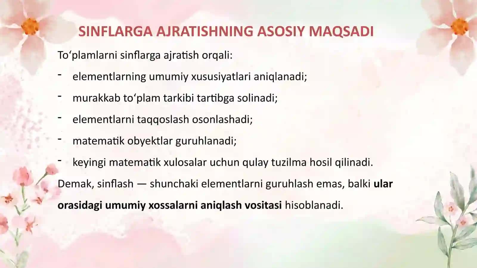 To‘plamlarni sinflarga ajratish 4