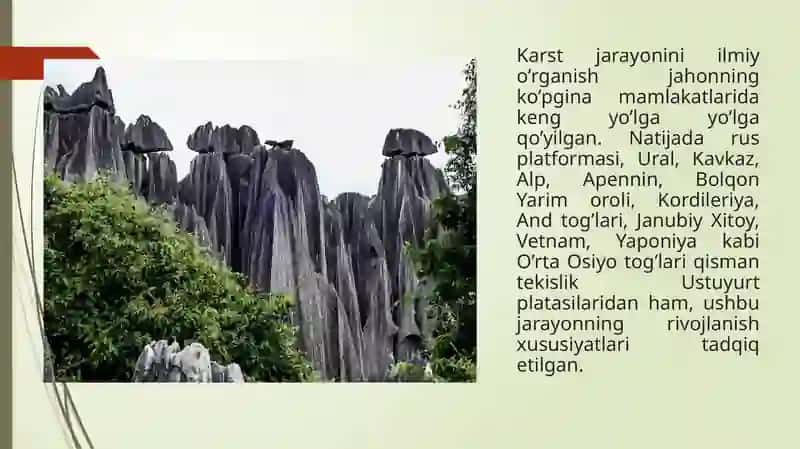 Karstvapsevdokarstsuffoziya 4