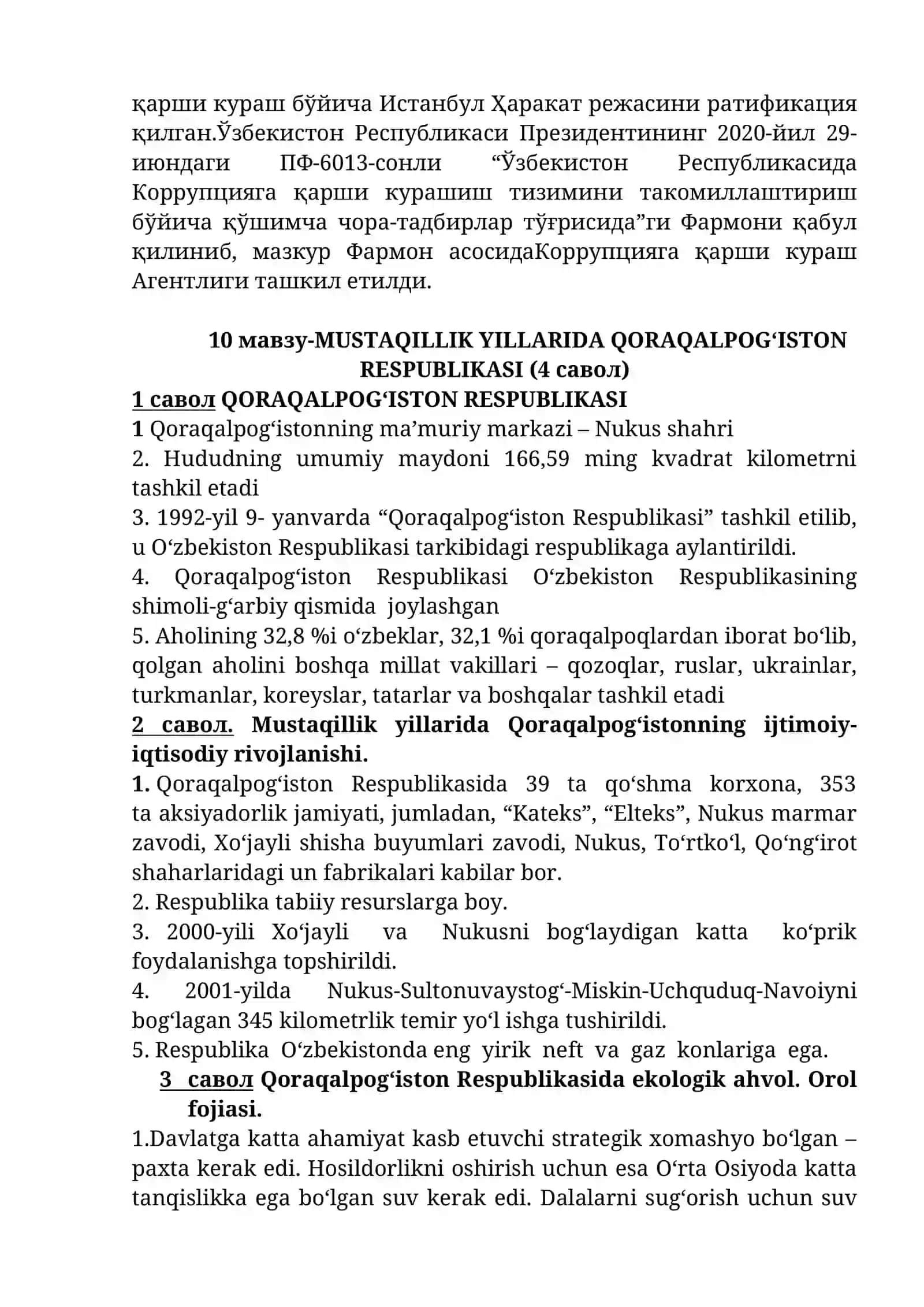Иқтисодий ислоҳотлар, хусусий мулкчиликнинг шаклланиши 4