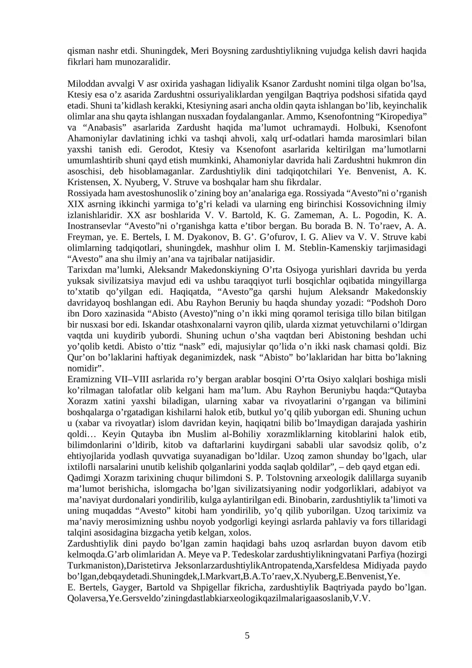 O’ZBEKISTONDA QADIMGI DAVR TARIXINING O’RGANILISHI 4